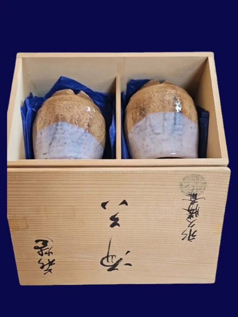 Vintage original Hagi Ware Japanese Sake Cups Pair in Signed Wooden Box not used
